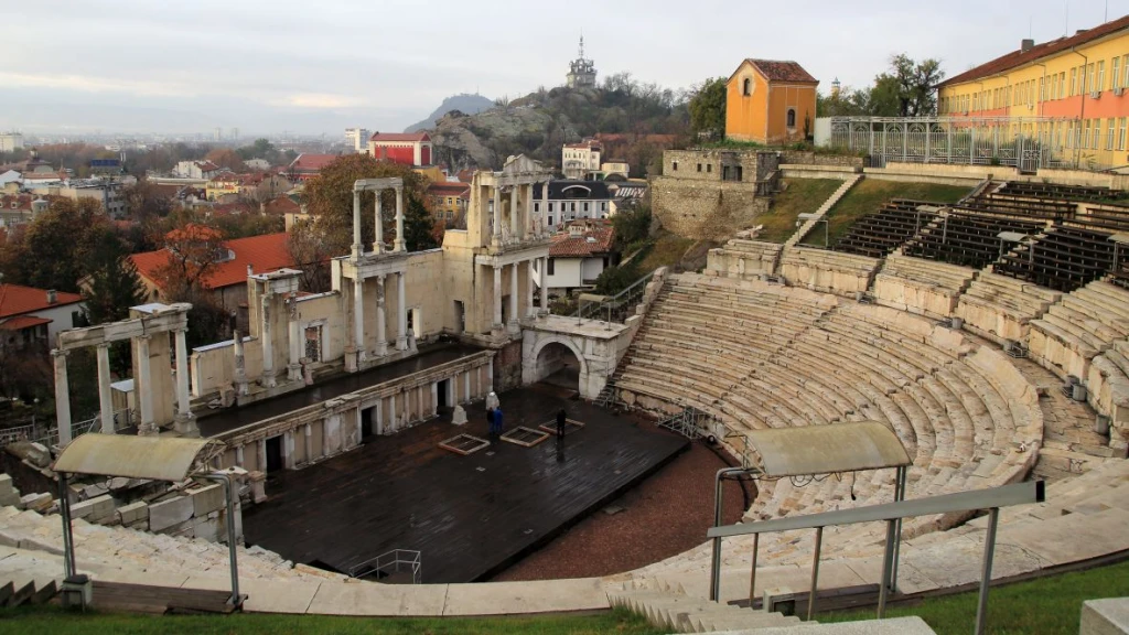 BULGARİSTAN SOFYA PLOVDİV TURU 19-20 ARALIK 2026
