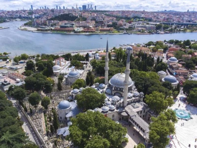 İSTANBUL ESRA EROL PROGRAMI