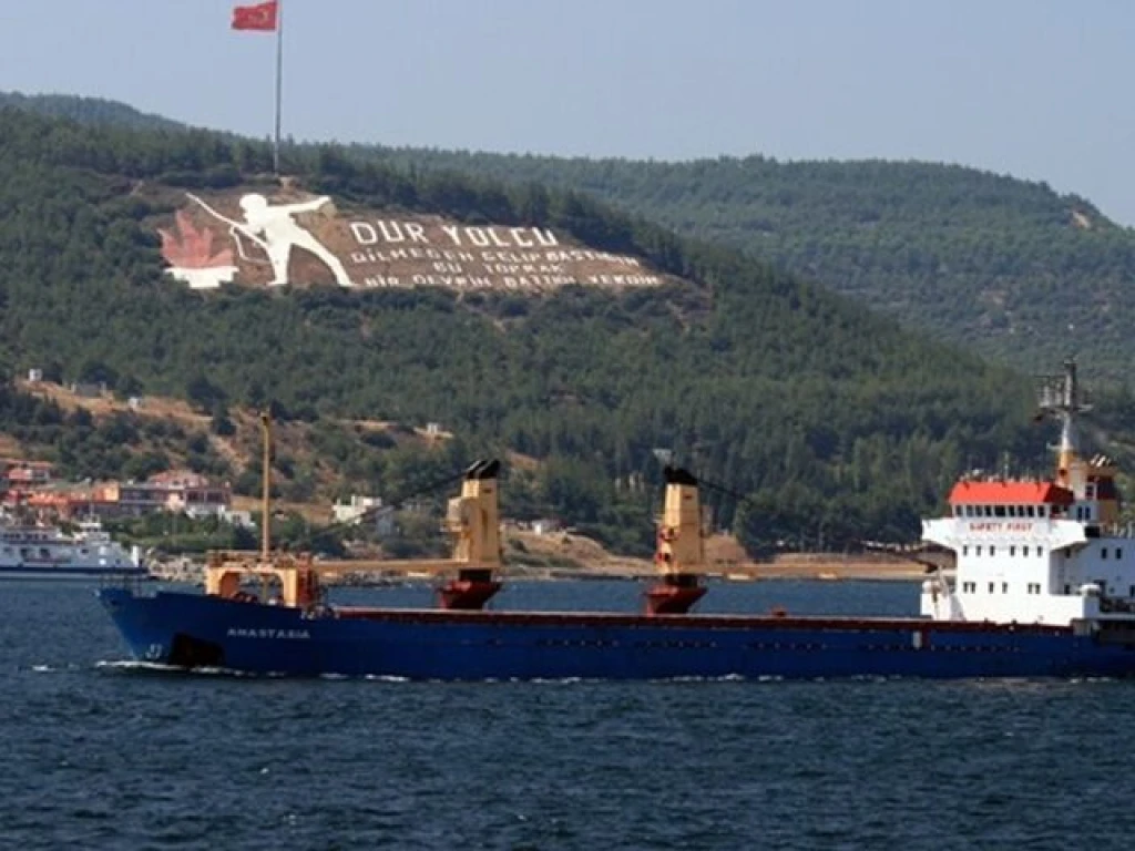 OKUL TURLARI | ÇANAKKALE TURU