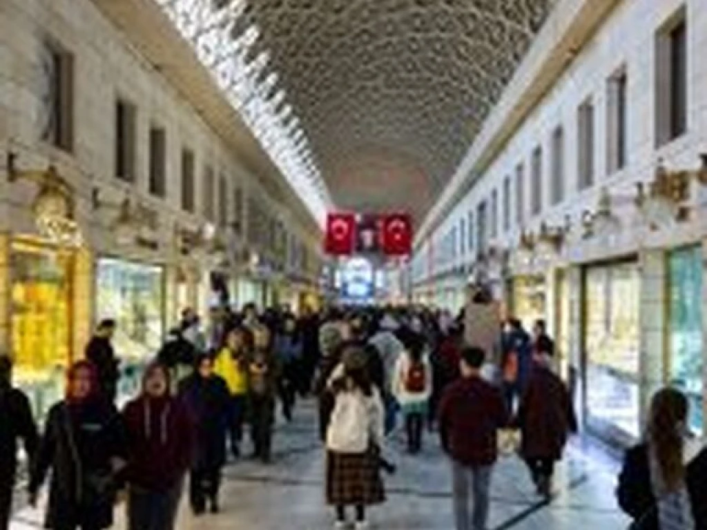 OKUL TURLARI | İSTANBUL-BURSA TURU 2 nci PROGRAM