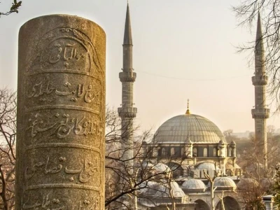 Denizli Çıkışlı İstanbul & Adalar Tarih Turu  2 Gece Konaklamalı