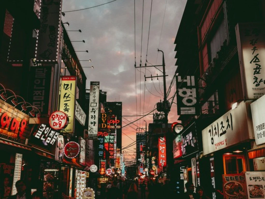 Güney Kore & Japonya Turu 8 Gece 10 Gün (Ramazan Bayramı Özel)