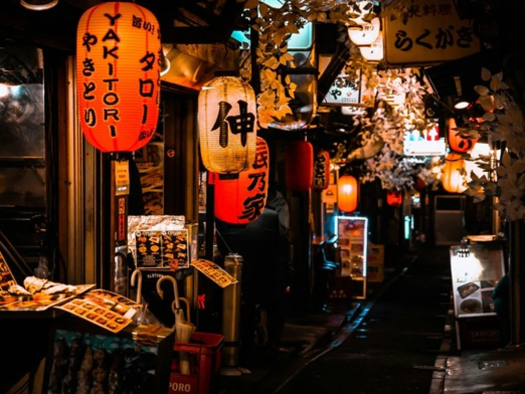 Güney Kore & Japonya Turu 8 Gece 10 Gün (Ramazan Bayramı Özel)