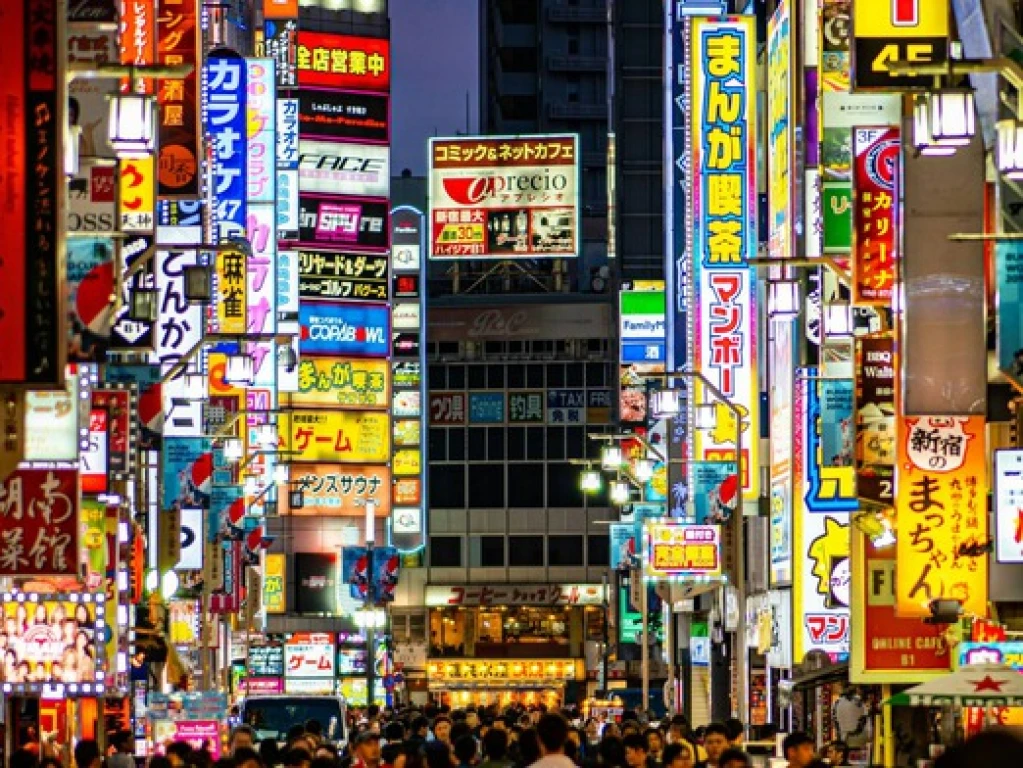Güney Kore & Japonya Turu 8 Gece 10 Gün (Ramazan Bayramı Özel)
