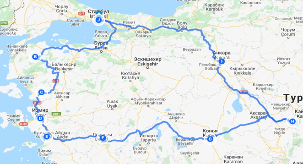 Программа тура